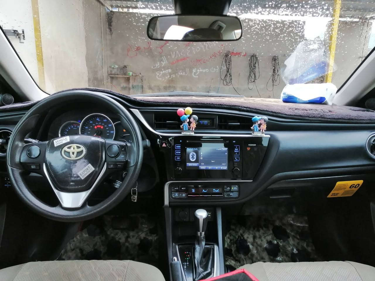 السلام عليكم كورلا 2017 Le رقمها سليمانية مسطرة الجديد  ماشيه 117)(للمراوس بسورنتو او كيا موهافي او سنتافي) 
بيها بونيد صبغ فقط ورقم الشاصي مرفوق ويه الصور) محرك وكير وكهربائيات وتدفئه وتبريد بشرط تايرات جدد صدرها تعبان فقط 
سنويه وتحويل وكاله وغرامات وهزه بشرط 
#والسلام ختام 
الاستفسار واتساب ***********
متواجد عل فيس خاص مفتوح
