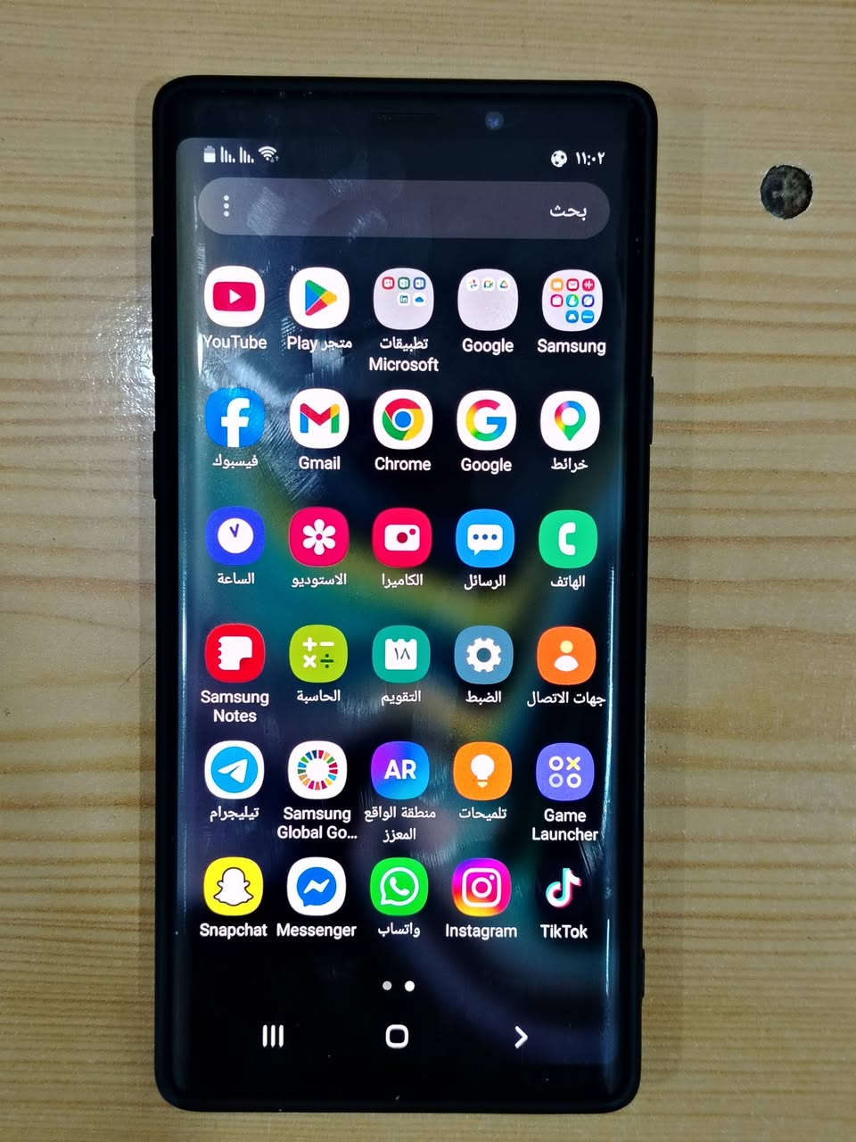 كالكسي نوت 9 للبيع نضافه 85 ابلادي السعر 200 وبي مجال حك جية مكاني بغداد


**إذا كنت صاحب هذا الإعلان وتريد حذفه لأي سبب، رجاءا أرسل رسالة إلى الدعم الفني**