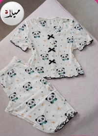 بجامة باندا • قطني ناعم • فري سايز ٧٥