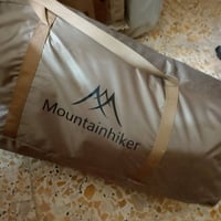 خيمة نفخ • ٢٣٣×٢٣٣ • كربلاء