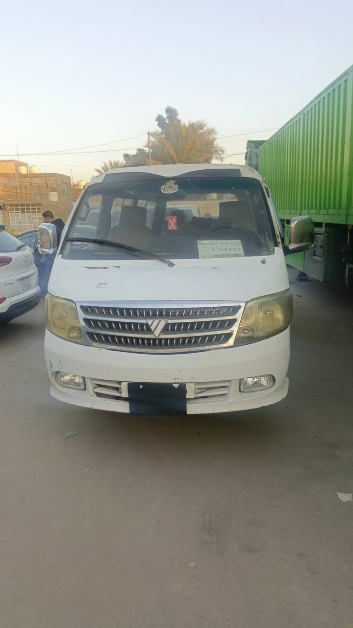 السلام عليكم فتون موديل 2009 محرك جديد
وبيها نواقص سمكره ومشط سياره حره مصفره هيئه وضريبه ومرور اريد مراوس بكيا بستا نضيفه وكون حره ماريد مطلوبه حتى لو رقم حمل مكاني المسيب مكلف بلنشر هذا رقم ابو السياره  ‏‪***********‬‏
