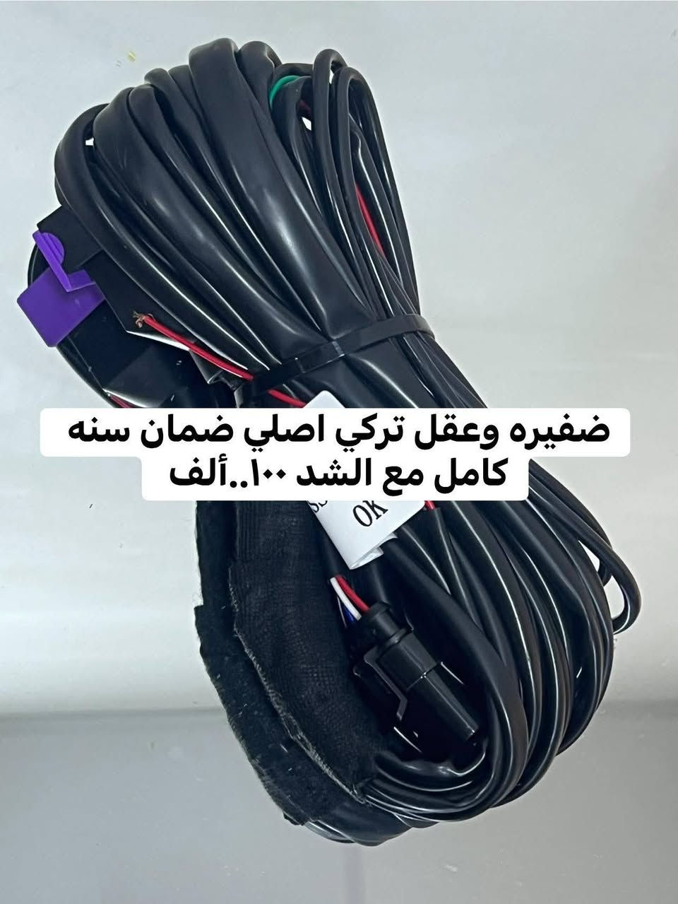 كلشي متوفر ويوجد خدمه توصيل
***********
