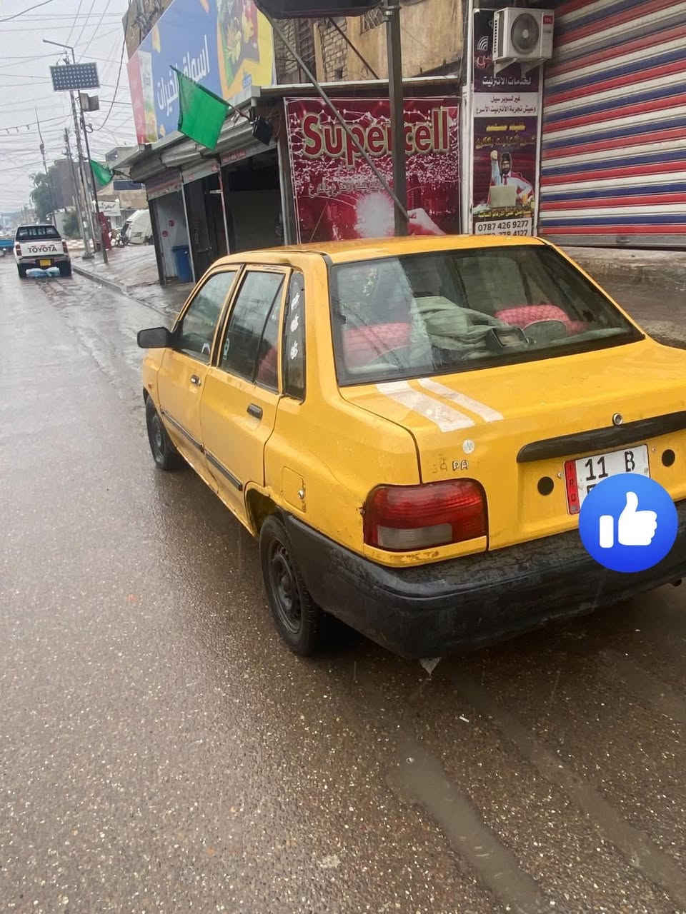 السلام عليكم سايبه 12 رقم بغداد نكليزي هزه جديده بسمي تحويل بنفس اليوم مصفره هيه وغرامات كير ومحرك مكفول الكشر شوف العين 27 وبيها مجال 
*********** واتساب او خط
