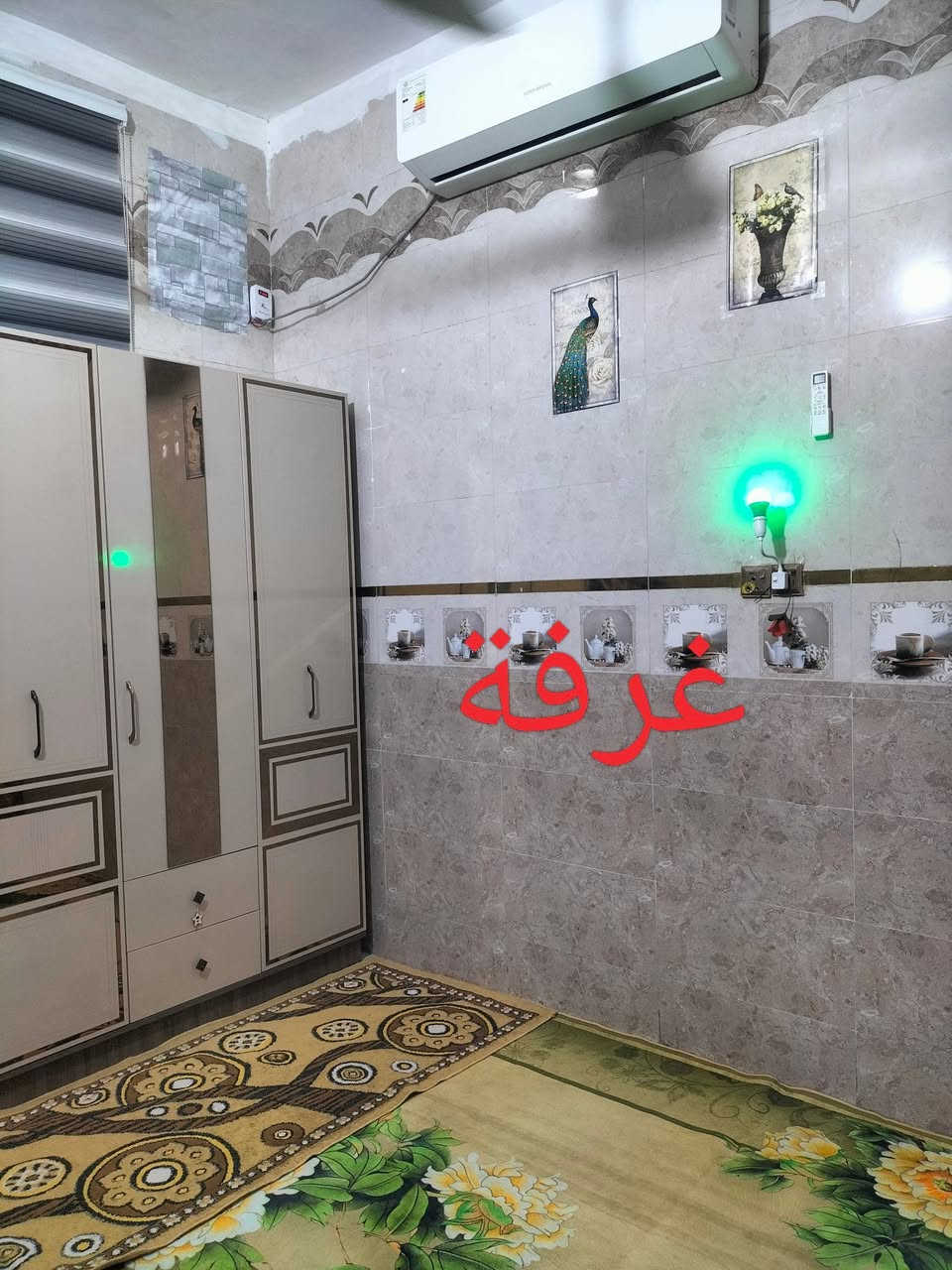 بيت للبيع بناءه جديد طابوق كونكريت 
ركن شارعه 20 متر مساحه 140 واقع حال
العنوان الفداء نهاية ابو لبنان بين شارع 60 والمدارس الصينية 
السعر 120 للاتصال ***********

