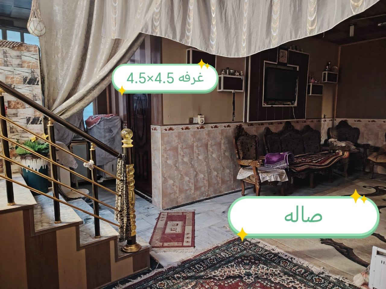 منزل في حي السلام منطقة الـ 75 🏠المساحة 200م
خلف شارع ابو الدجاج المنزل طابقين يحتوي على 3 غرف نوم 
💵السعر 435 وبي مجال 

للاستفسار التواصل على الارقام التالية:-
***********
***********

📍او زيارة موقعنا الكائن في سايدين حي الزهرة مقابل مسبح عشتار أو عبر الرابط التالي : https://maps.app.goo.gl/MpVwCdftzQTUrSzHA
