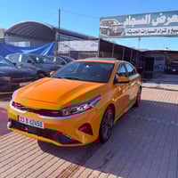 فورتي • ٢٠٢٤ • مرقمه اجره