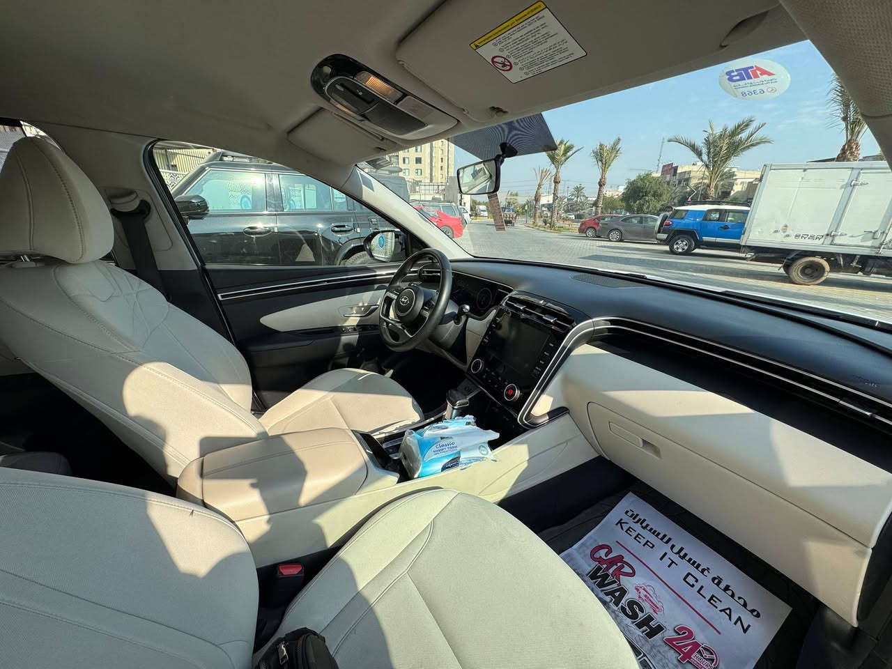 السلام عليكم
موديل 2024

هونداي توسان خليجي 

محرك 2000 دوش 

ماشيه 36 

مواصفات 

بصمه 

شاشه 

كأمره 

تحكم ستيرن جهتين 

سياره وجاهز بدون نقص ومكفوله من ضربه والصبغ فقط خدش ورصعه 

السعر 221.$

مكانها بعداد حي الجهاد 

رقمي ***********
