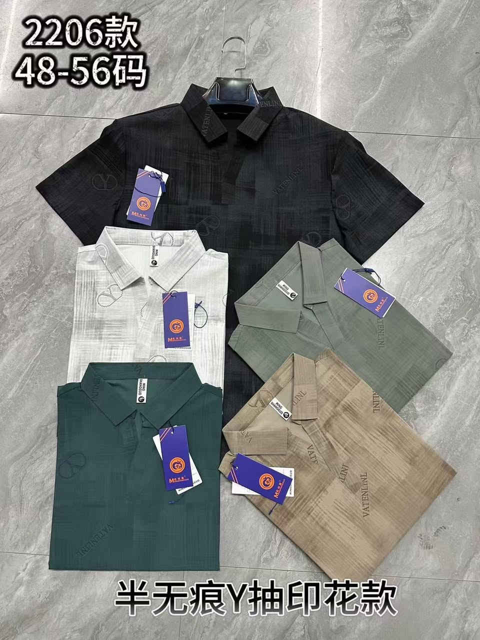 تشكيلة بدي وتشيرت ماستر خامه قطن 100 ‎%‎ 🔥👌
قياسات موجوده داخل الصور 
قالب صحيح ✅
🔹والالوان داخل الصور
وكل موديل يختلف بيه الشد 
التشيرت ياخه سعره : 9
البدي حلقه سعره: 8

جمله فقط ‼️
 للحجز والاستفسار مراسله خاص 
او واتساب *********** ☎️

يوجد توصيل الى كافة محافظات العراق 🚚
