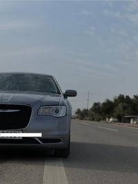 ٢٠١٦ • فول فول • جنطة مقصوصة