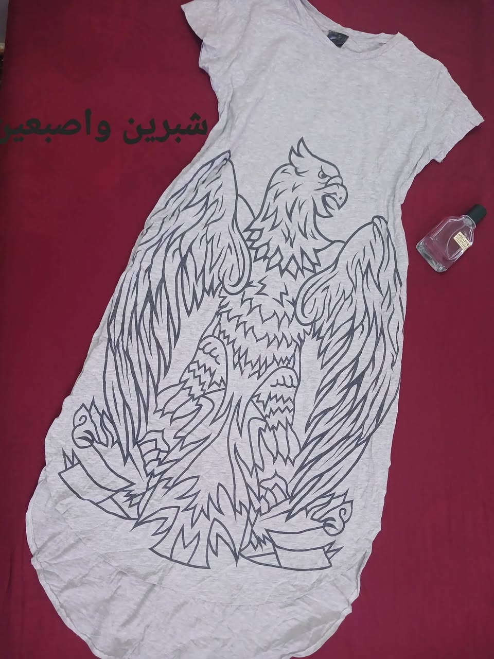 بنات اشكال الشلحات على ٣الاف تابعو البيج
وحانزل باجر القطعة ب الف☺️ تابعو التيكتوك https://www.tiktok.com/@elia_stor1?_r=1&_t=ZS-96zXEoAyJPx


**إذا كنت صاحب هذا الإعلان وتريد حذفه لأي سبب، رجاءا أرسل رسالة إلى الدعم الفني**