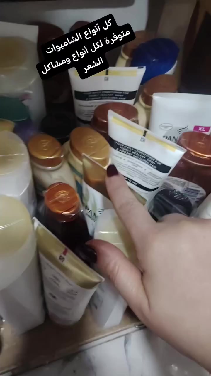 مسا الخير يا أحلى متابعين خاتون للجمال ♥️
كل هاي الأنواع متوفرة حاليا
وكلها اورجنال تجيكم مباشرة من بريطانيا
احبكم ♥️


**إذا كنت صاحب هذا الإعلان وتريد حذفه لأي سبب، رجاءا أرسل رسالة إلى الدعم الفني**