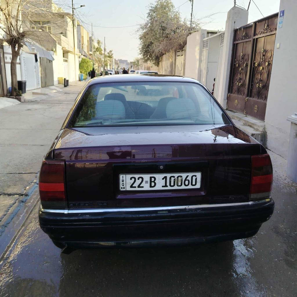 ئۆمێگا 1993 تۆماتیک سەنەوی نوێیە چوارتایەی نوێیە بڕاوە و وەڕگەڕانی بەشەرت
*********** أربيل, العراق
