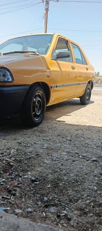 سايبا • ٢٠١٥ • هيئة وغرامات