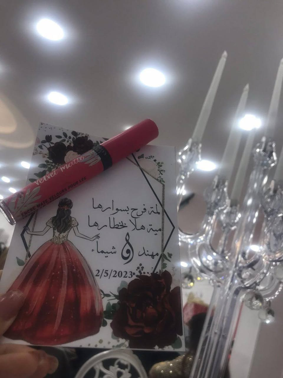 ✨ لأن التفاصيل الصغيرة هي اللي تصنع الفرق…
نوفرلكم تجهيزات خطوبة وزواج حسب الطلب بذوق راقي ولمسات ناعمة تخلي مناسبتكم مميزة وما تُنسى 🤍

💍 صحون بأسماء العرسان
🥂 كاسات مزينة
🍰 سيتات تقطيع الكيك
📜 وثائق وعروض خطوبة
🌸 توزيعات ولمسات خاصة بتصميم أنيق وفخم

كل قطعة تنعمل بحب وتفاصيل مرتبة حتى تطلع مناسبتكم بصورة تليق بفرحتكم ✨

📍 موقعنا // الموصل - الجانب الأيمن - منطقة الميدان - شارع نينوى - قيصرية الكاتب

🚗 متوفر توصيل لجميع محافظات العراق
• داخل الموصل : ٣
• بغداد : ٥
• بقية المحافظات : ٦

للطلب والاستفسار راسلونا عالخاص 💌
“نسوي تفاصيل فرحتكم مثل ما تتمنوها وأجمل” 🤍


**إذا كنت صاحب هذا الإعلان وتريد حذفه لأي سبب، رجاءا أرسل رسالة إلى الدعم الفني**