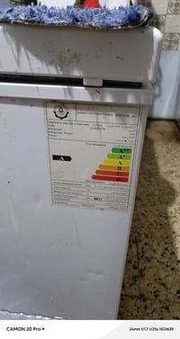 مجمدة حجم 16 شرط مال بيت نظيفة  07706444918