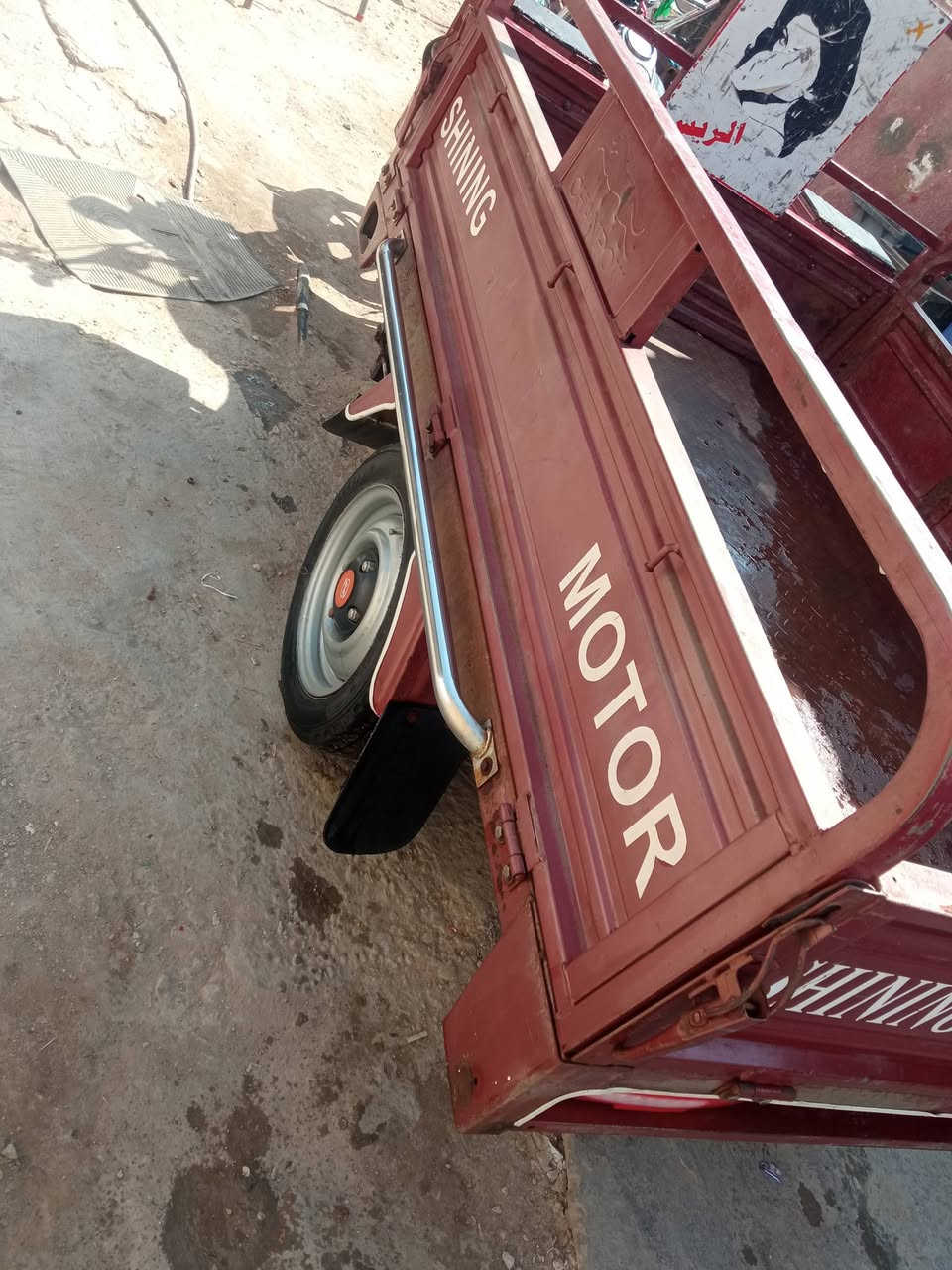 السلام عليكم ستوته 20 كله 20 ابلاديه مكفول كفاله عامه  وكيله بلال ***********
