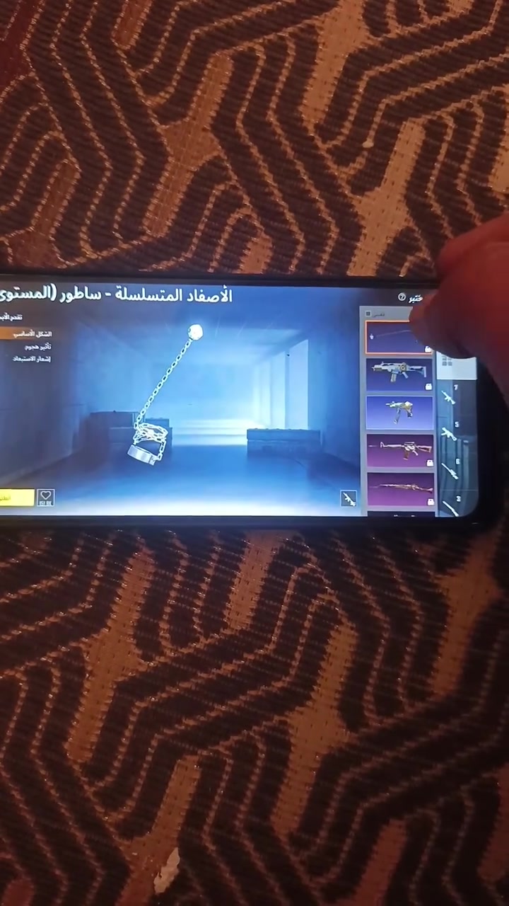 حساب البيع موصل الايمن ربطو نضيف سعر90


**إذا كنت صاحب هذا الإعلان وتريد حذفه لأي سبب، رجاءا أرسل رسالة إلى الدعم الفني**