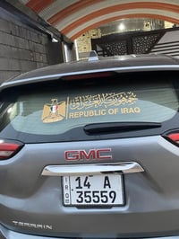 جمسي تيران • ٢٠١٨ • قضاء الدير