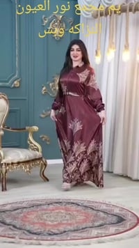 فستان • كوالتي عالي • جديد ٢٠٢٦