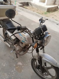 دايوان موديل 19 أوراق ستنساخ رقم الهاتف 07811645201