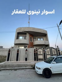 شارع الحديقه • ٢٠٠م • نظام اقساط