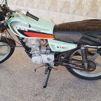 اربعه قير • نظيفه • كربلاء