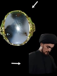 خواتم • نحاس يدوي • أحجار مصورة