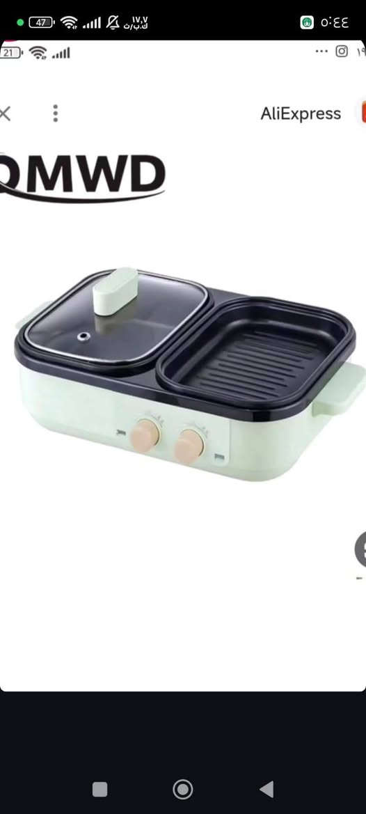 تم ٢٣


**إذا كنت صاحب هذا الإعلان وتريد حذفه لأي سبب، رجاءا أرسل رسالة إلى الدعم الفني**