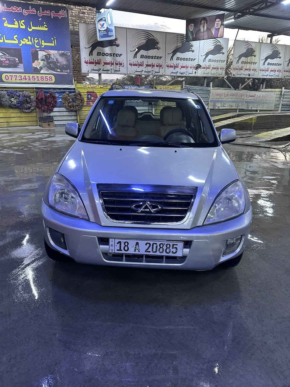 شيري تيكو 2011

كير ميكانيكي لمرغوب محرك جبير 2000 كير ومكينة كفالة 

تبريد شغال 

سياره بيه حادث باب جنطة ونصبغت عام جمالية 

زوج تاير باتري جديد 

نواقص حدادية نص عمر فقط تايريه كلش حلو  كهربائيات شغاله غرفه نظيفة 

مكاني بابل لهاشمية 

سعر 47 ورقه 

***********
