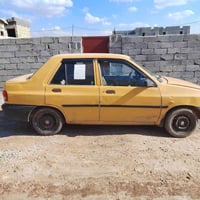 سايبا • ٢٠١٥ • مكينة وكير حلوين