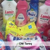 مجمع الازهار • طوري ولميس • توصيل مجاني