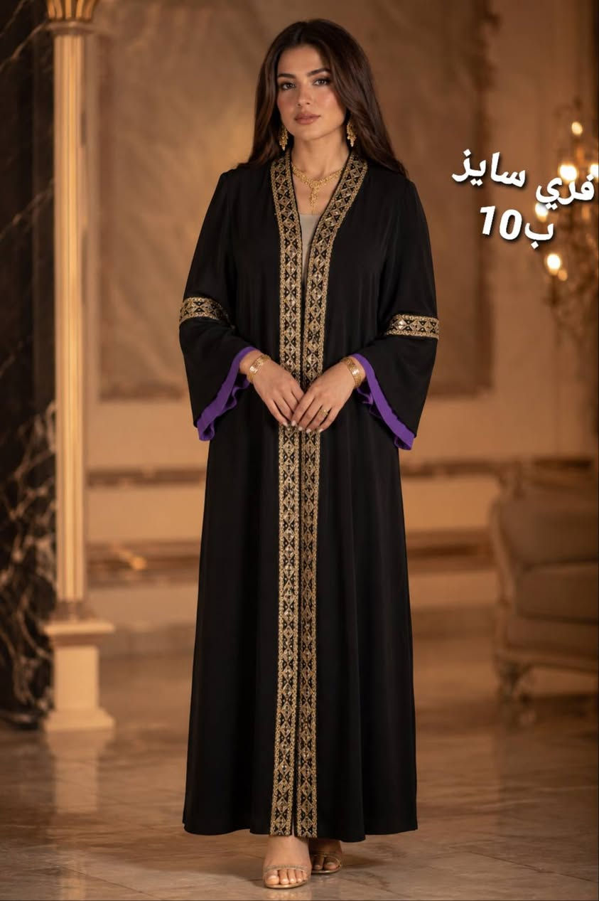 تخفيضات العيد 50% 🔥🔥
كلشي بنص السعر
كله جديد ماركات ما مستخدم
توصيل لكل العراق
يوصل الكم الطلب ثاني يوم
***********
