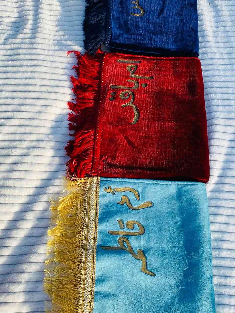 جزء من طلباتكم الحلوه السجاده صلاة💖#سجاده_صلاة #سجاده_بالاسم #سجاده


**إذا كنت صاحب هذا الإعلان وتريد حذفه لأي سبب، رجاءا أرسل رسالة إلى الدعم الفني**