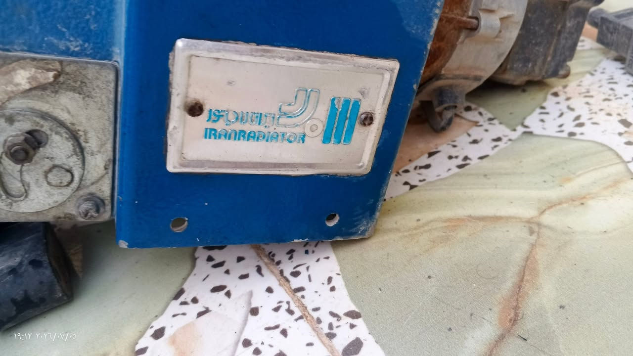 للبيع واقدات أفران نفطية (Iran Radiator) مستعملة

عدد 2، بحالة جيدة.

للاستفسار والاتصال: ***********
