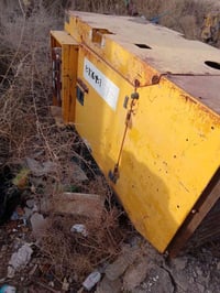 كابينه كاتم • ابوغريب