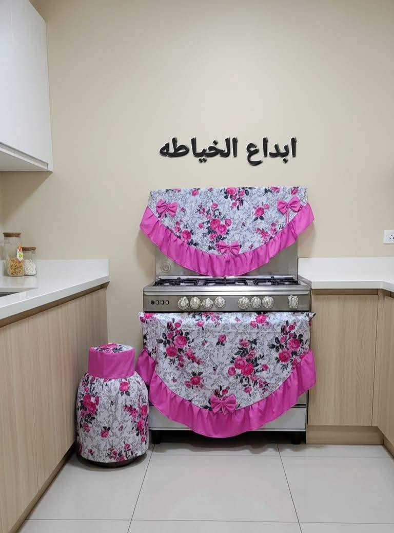 ب 5 فقط بدال 8
اقمشة تخبل خاص


**إذا كنت صاحب هذا الإعلان وتريد حذفه لأي سبب، رجاءا أرسل رسالة إلى الدعم الفني**