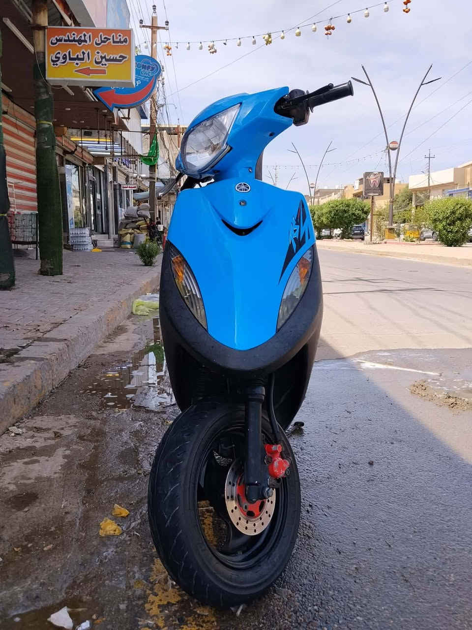 سلام عليكم عدله كله بلادي برغي مامفتوح بيه بس كفراته تجاري +964 750 053 7144 راسلني وتساب مكلف بل نشر


**إذا كنت صاحب هذا الإعلان وتريد حذفه لأي سبب، رجاءا أرسل رسالة إلى الدعم الفني**