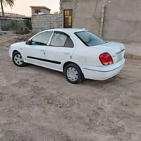 صني • ٢٠٠٨ • ضربة أمامية