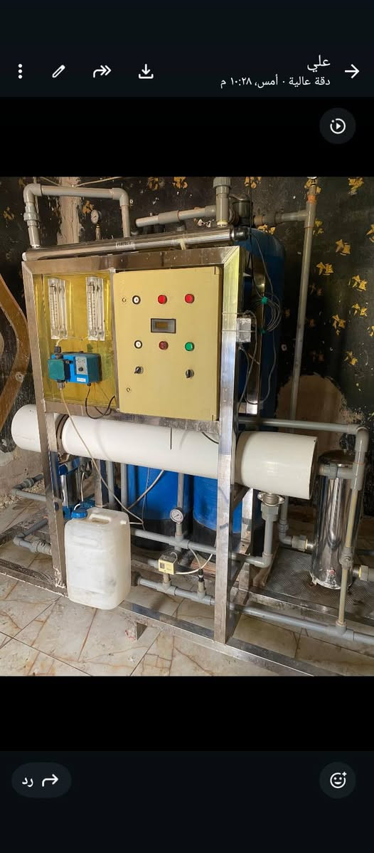 السلام عليكم محطة تصفيةماء  للبيع استعمال موسم واحد اخت الجديدة


**إذا كنت صاحب هذا الإعلان وتريد حذفه لأي سبب، رجاءا أرسل رسالة إلى الدعم الفني**