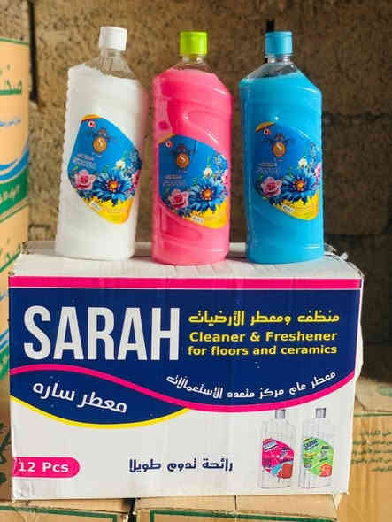 السلام عليكم 
متوفر منظفات لاصحاب الجمله 
سعرنا مناسبه ونبيع واصل 
الاستفسار صنع هذا الرقم ***********📞
