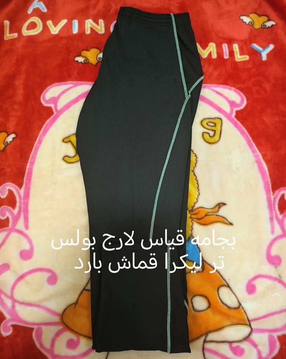 قياسات داخل الصور يوجد توصيل


**إذا كنت صاحب هذا الإعلان وتريد حذفه لأي سبب، رجاءا أرسل رسالة إلى الدعم الفني**