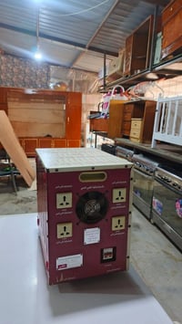 رافع دلكسي • عمار الأصلي • حجم ١٢