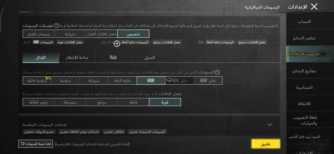 Poco M8 pro
ذاكرة 256 رام 8 مع 8 أضافي 
معالج Snapdragon 7Gen s4
نضيف جدا كامل ملحقات 
السعر 300 الف سعر نهائي 
علماً سعر الجديد 410 ألف 
مكاني بغداد السيدية وماعندي اي توصيل 
***********
ملاحظة اخواني ... اذا تشوفة سعرة غالي او فلوسك ماتكفي اعبر المنشور واني الممنون واذا مكانك بعيد هم اعتذر منك لان ما عندي اي توصيل . تحياتي للجميع
