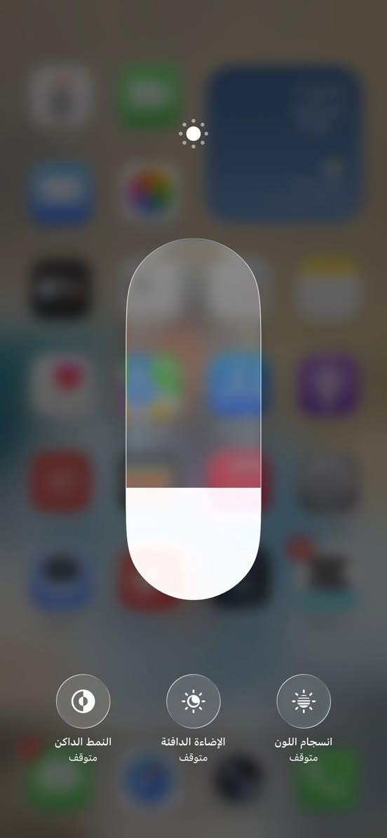 السلام عليكم ورحمة الله وبركاته
للبيع

جهاز ايفون 12 برو ماكس جهاز فول ومكفول 
ذاكرة 256
بطارية 83 

السعر خاص 
او الاتصال 
***********
