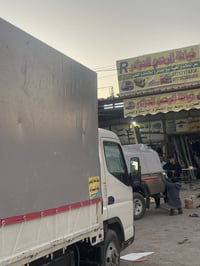 عمل چوادر سيارات الحمل العنوان بغداد ٠٧٧١٧١٧٤٣٣٦