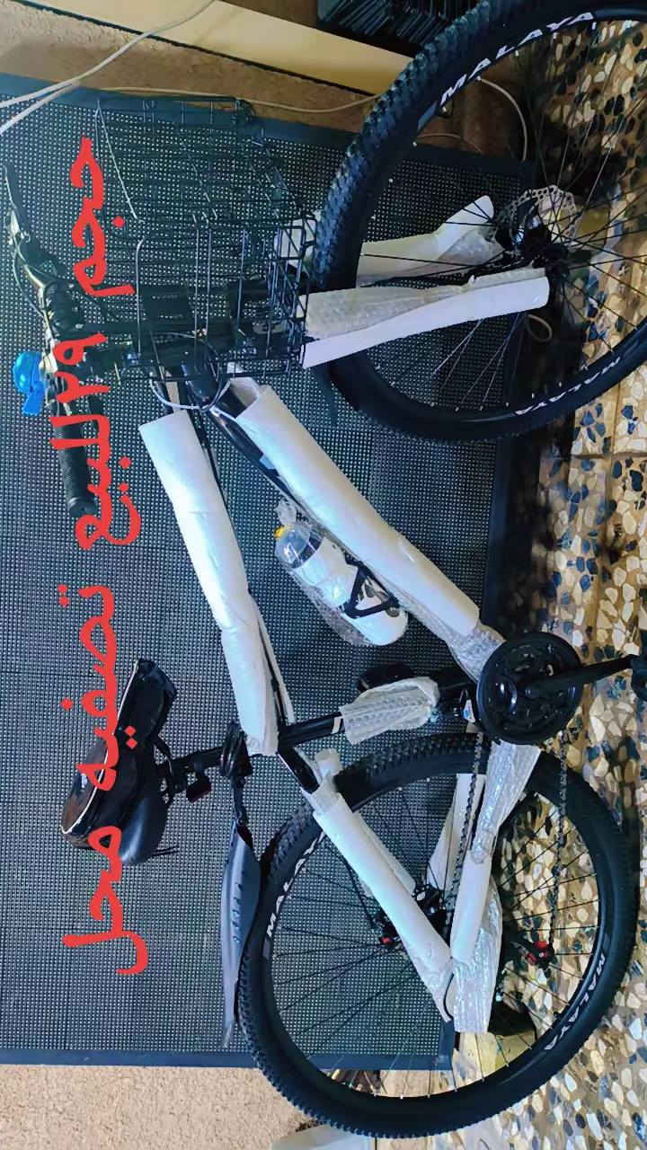 بايسكل حجم ٢٩جديد كير شومانو ٨سرع خلفي وأماكن ثلاث سرع 
بريك دسكات للبيع ١٧٥الف 
شراي مراسله ماسنجر


**إذا كنت صاحب هذا الإعلان وتريد حذفه لأي سبب، رجاءا أرسل رسالة إلى الدعم الفني**