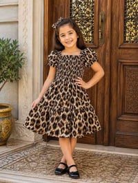 عرض خاص • راوه • توصيل