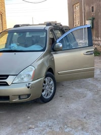 كرنفال • ٢٠٠٦ • خليجي