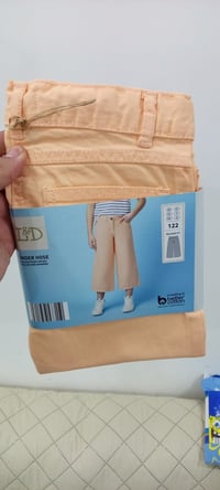 ملابس المانية • اطفال • الديوانية السراي