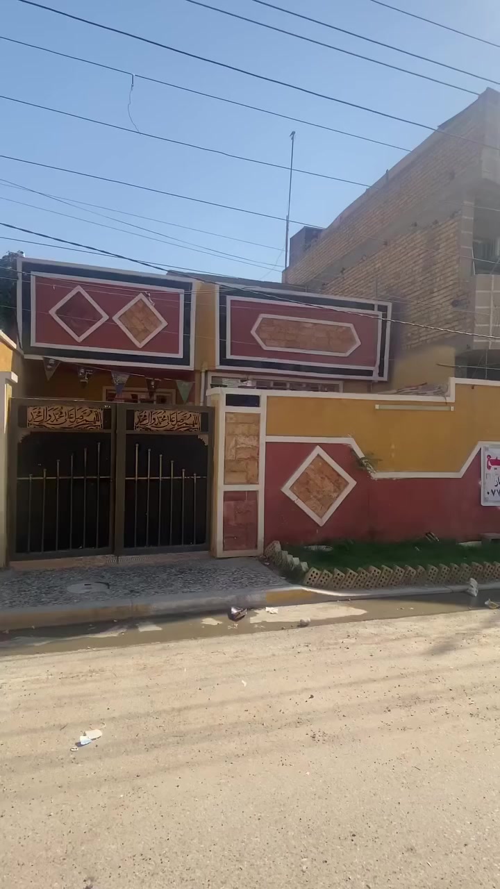 السلام عليكم اعاده نشر
اعاده نشر بيت (160متر)/ 📍بالضباط قرب جامع البديع خلف مطعم الامير قريب على الشارع العام (الدولي ) داخل فرع واجه ٨×٢٠ سندباسمي وكذلك يوجد مدارس ابتدائية ومتوسطه وثانويه للبنات قريبه على موقع البيت

🏠

مكون من غرف نوم عدد ٢ هول عدد٢ استقبال+صاله جانب المطبخ وطرمه جبيره ومخزن بلسطح وترك جبير حمام عدد ٢ مطبخ سيراميك كامل وغرفة استقبال كبيره ديكور حديث ....البيت مكيش كامل جديد والواجه حجر وكوبلن جديد 

البيت ممكن تقسمه إلى ٢ مشتمل لان جاهز للفرز او تريده كامل (ملاحظه) اكدر ابيعلك مشتمل من البيت او تريد كامل لان جاهز لفرز بيت كامل والمنطقة تبليط ومجاري وكهرباء ومي خير من الله 

السعر في الخاص او الاتصال على الوتساب .....واذا اكو مراوس بيت طابقين موقع جيد ...هم نتفاهم....مع احترامي للجميع

***********/كرار المحمداوي
